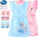 迪士尼儿童罩衣围裙袖 套防水防脏冰雪奇缘幼儿园画画衣吃饭反穿衣