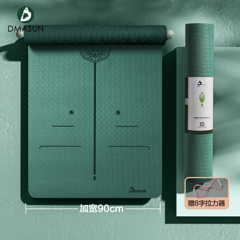 瑜伽垫加厚加宽加长女薄款舞蹈健身垫防滑瑜珈垫毯子地垫家用喻咖