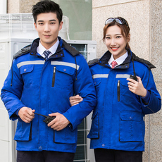 Спецодежда 冬季加厚工作服棉衣服男劳保服棉袄工装工厂车间防寒棉服上衣定制 Love waves