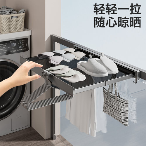 AIREMOEN 阳台晒鞋架窗台多功能晾晒架免打孔伸缩小型折叠晾衣架 - 封面
