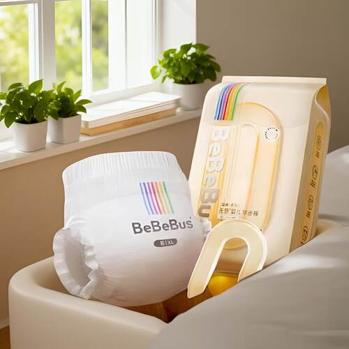 9片BeBeBus超裤拉拉裤试用装NB/S/M/L/XL透气尿不湿便携纸尿裤