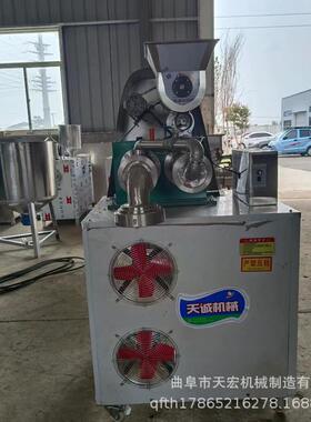 优惠销售全自动杂粮面条机 小型冷面机 家用电玉米面条机送技术