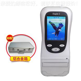 天鹰一号-酒精检测仪快速排查便捷式蓝牙打印醉酒测试仪