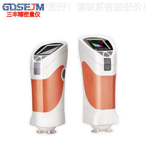 色差计CS220测色仪印刷品 外包装纺织品印染车漆塑料色度仪
