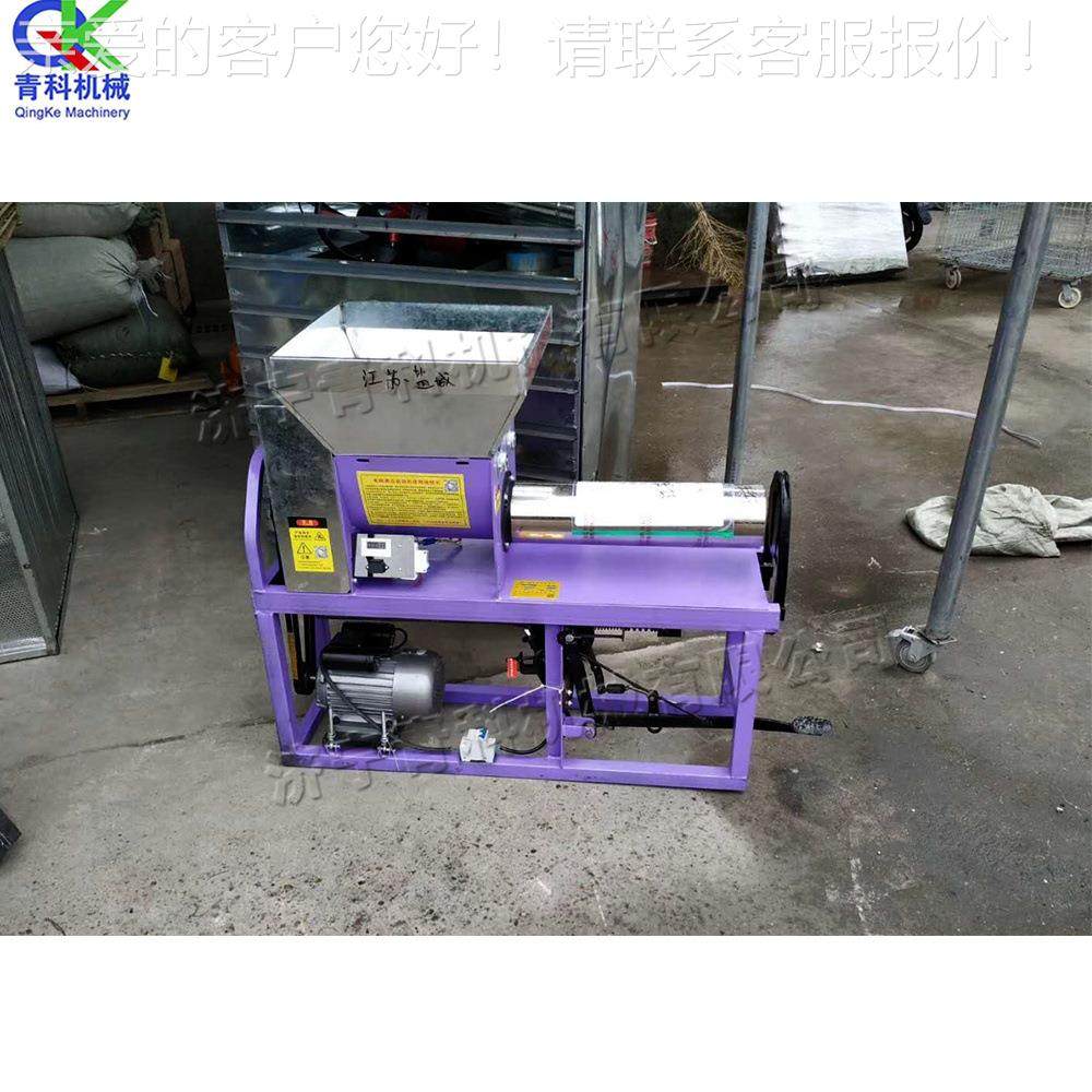 平菇木耳香菇袋装机 小型全自动菌种装袋机 农用电磁离合包装机