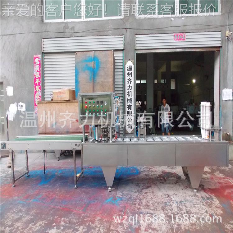 温州QL-2A膨化食品包装机 桶装虾肉薯片全自动封口机