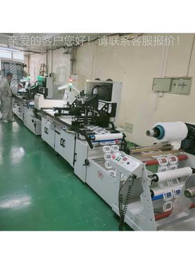 手机防爆膜印刷机 全自动丝网印刷机 LTA-50130 50140 50150