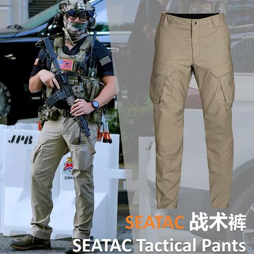 SEATAC战术裤尼龙棉卡其色春夏吸汗复刻版户外裤通勤裤 G3鸟