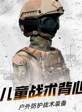 儿童背心MG pc-01小号背心男女生背心包邮