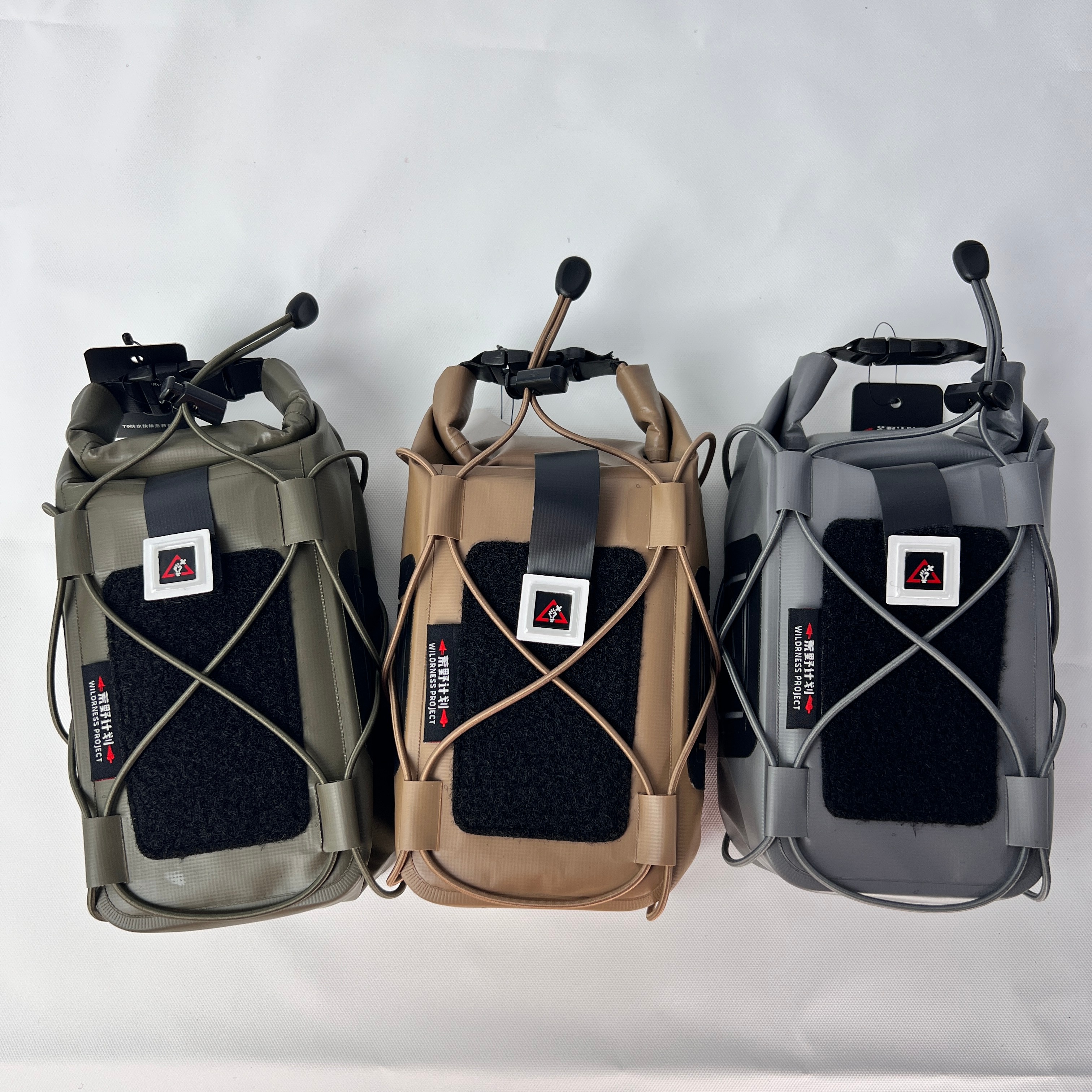 T9防水快拆急救包水域救援水灾救援手机防水袋密闭收纳防水快拆袋