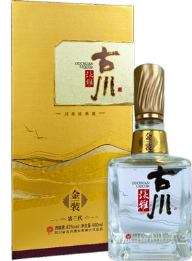 古川480ml42度淡雅金装三代