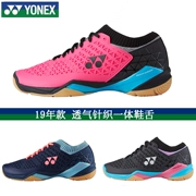 19 Giày thể thao nam YONEX / Yonex SHBELSZL / ZW / ZMEX - Giày cầu lông