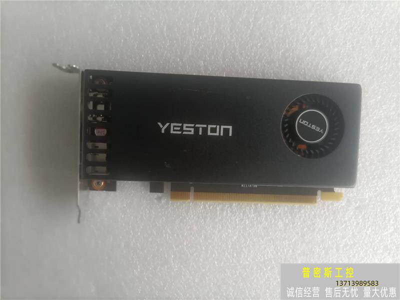 1650 d6 盈通 半高 刀卡 显卡 几乎全新 Yesto议价属于什么档次？