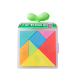 儿童磁力七巧板小学一二年级数学教具益智力拼图形状磁性玩具拼板