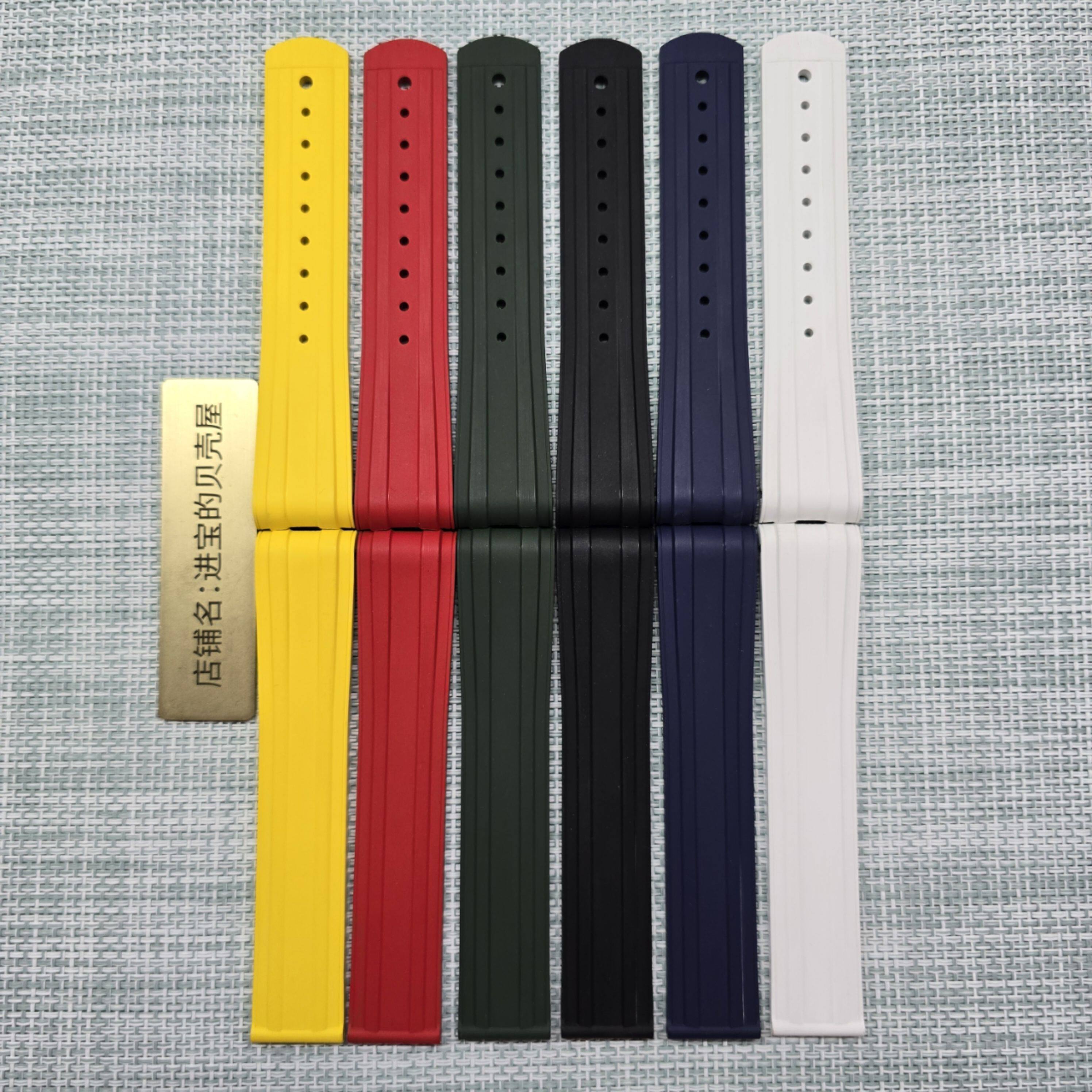 适配欧米茄海马300表带氟橡折叠扣原装海马手表带男士海马300胶带