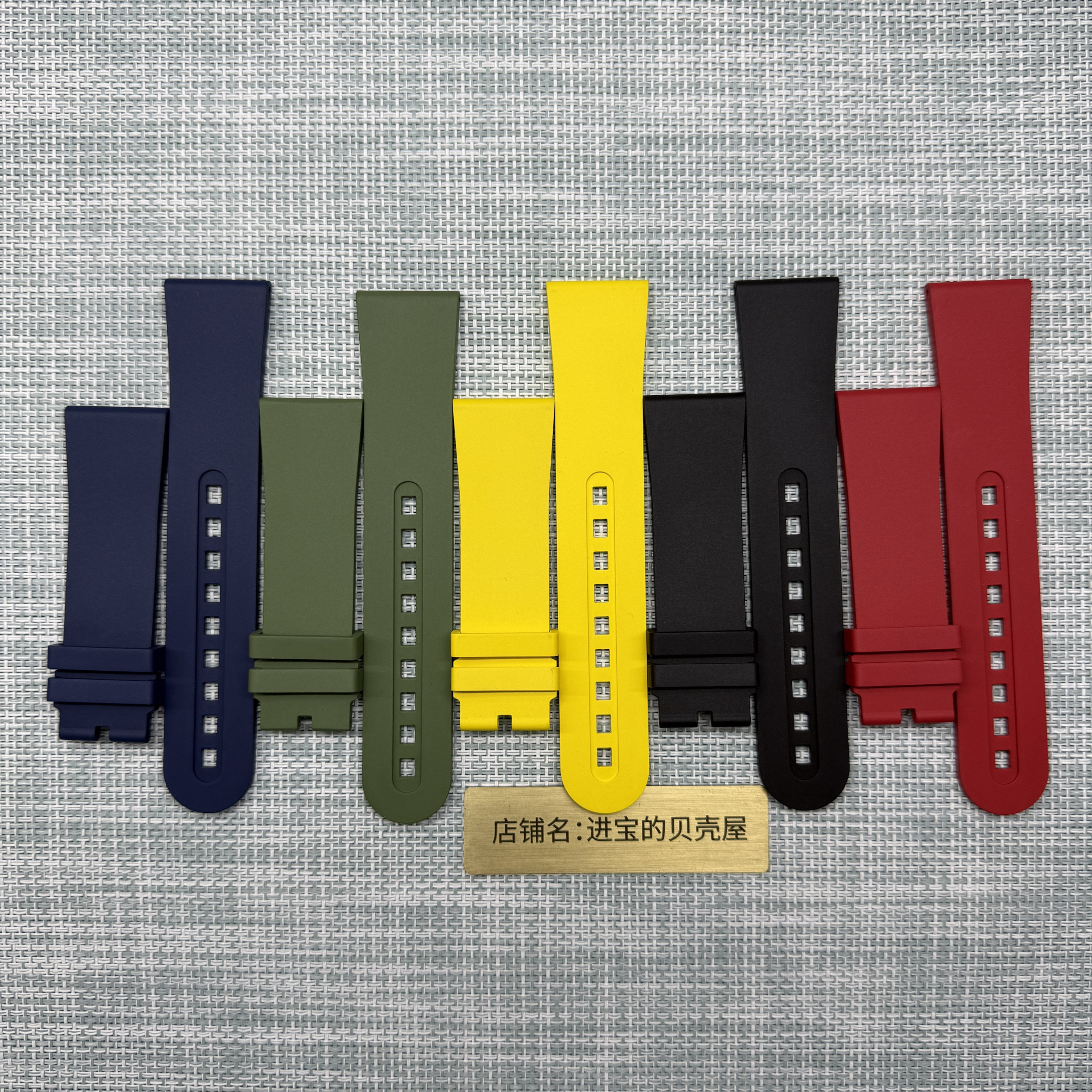 适配宝珀五十噚寻氟橡胶表带宝珀表带5000.5015.5054胶带原装23mm