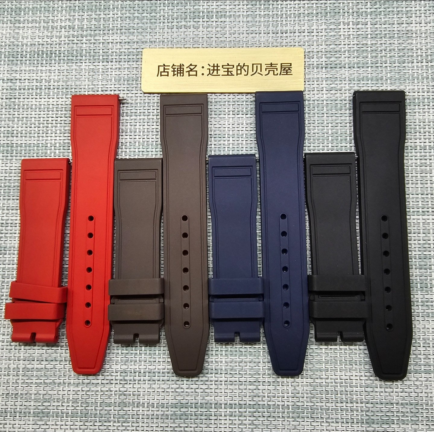 适用万国橡胶表带快拆IWC万国飞行员小王子马克1820氟橡胶表带男