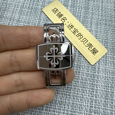 16/18mm适配百达翡丽表扣pp手雷5167/5164橡胶表带折叠扣蝴蝶扣