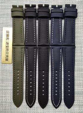 适配宝珀五十寻噚原装款尼龙手表带男经典系列5000蓝色帆布带23mm