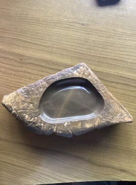 61 毛笔字原石砚台