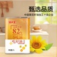 家庭桶装 葵王 高油酸压榨葵花籽油2L