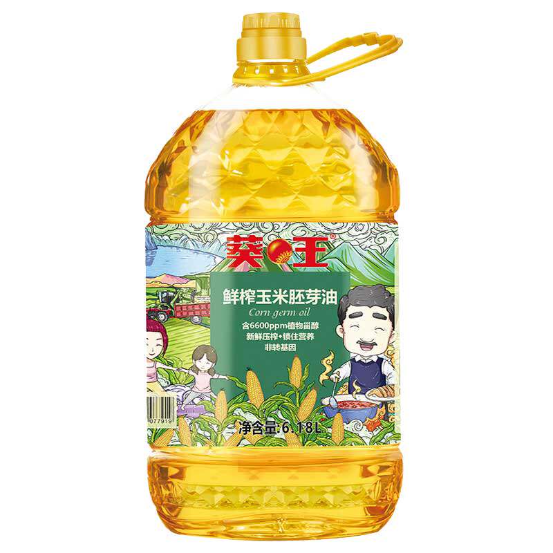 葵王非转基因鲜榨玉米胚芽油6.18L