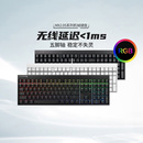 CHERRY樱桃MX2.0S机械键盘 彩光电竞游戏无线109键有线黑青茶红轴
