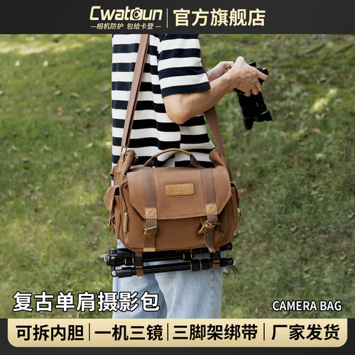 CADeN单反相机包便携单肩帆布