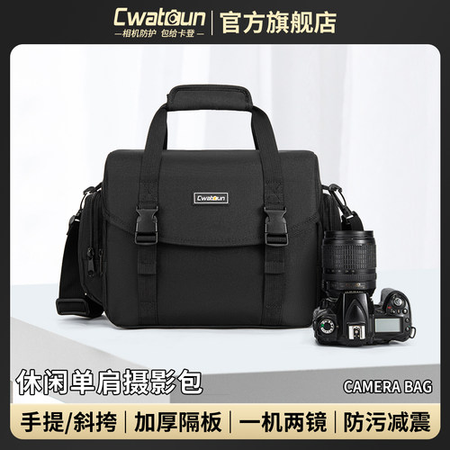 CADeN卡登户外摄影包单肩