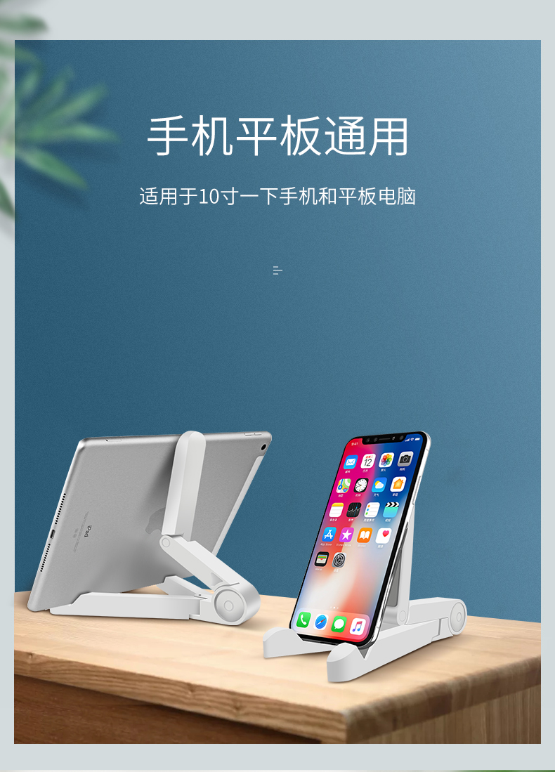 ienglish类母机支架英语阅读平板电脑手提包8寸ieng3学生机内胆包