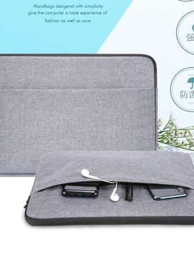 ienglish4保护套ieng4英语阅读平板电脑手提包学习机内胆包防摔袋