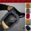 Товары от 恒泰皮业