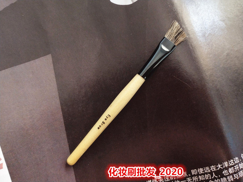 波比BB家 斜角眉粉刷硬毛眉刷轮廓勾勒眉形眼线晕染刷猸子硬毛
