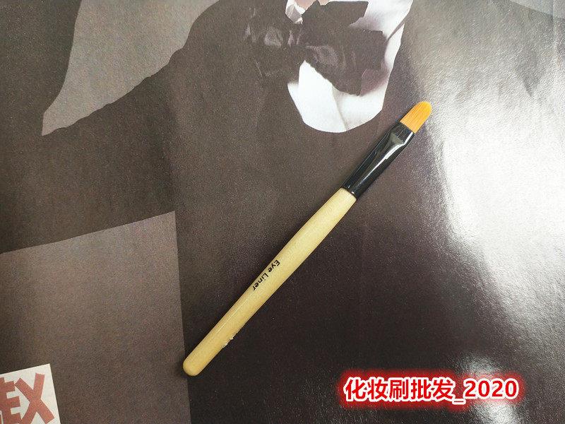 BB波比扁圆头眼线刷舌形唇刷小号细节遮瑕眉粉刷纤维软毛
