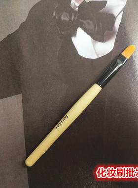 BB波比扁圆头眼线刷舌形唇刷小号细节遮瑕眉粉刷纤维软毛