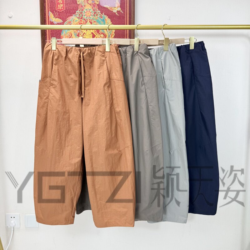 菲玛掂260128正品2026夏季新款高腰休闲裤八分宽松气球裤阔腿女裤