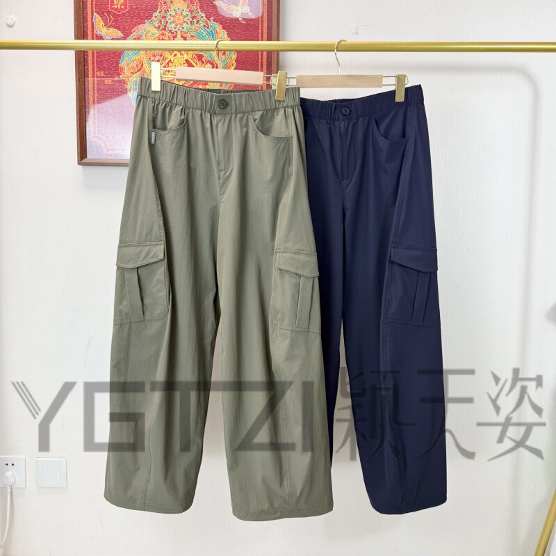 菲玛掂260138正品2026年夏季新款时尚休闲百搭显瘦速干工装裤女裤
