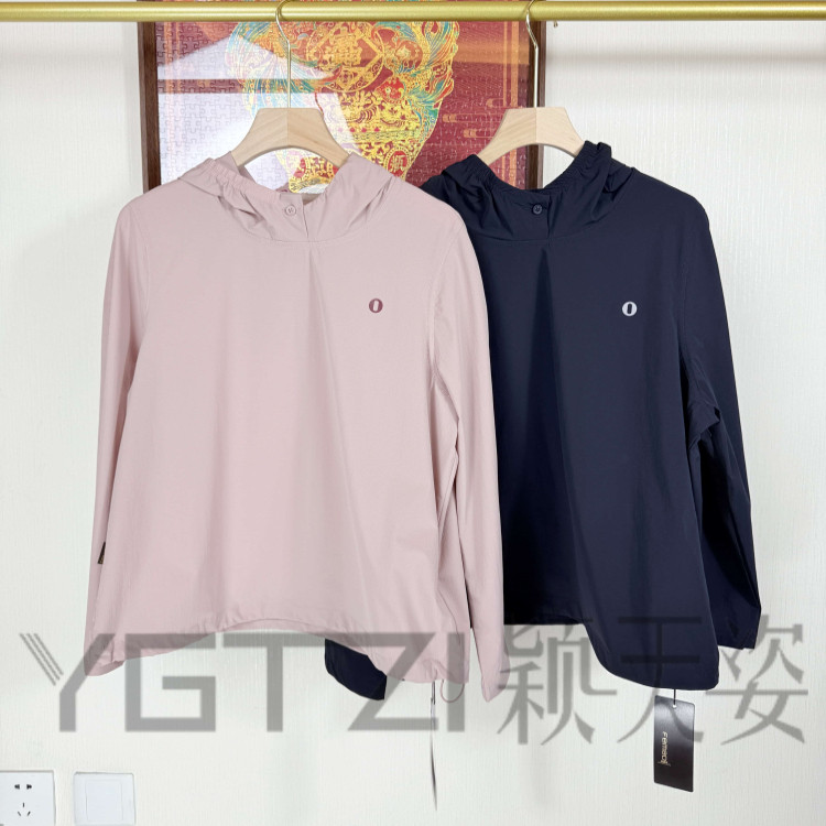 菲玛掂2025夏季新款时尚休闲卫衣