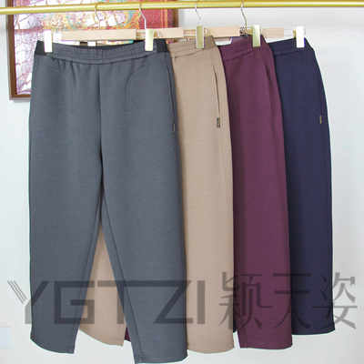 菲玛掂2025春季新款时尚休闲裤