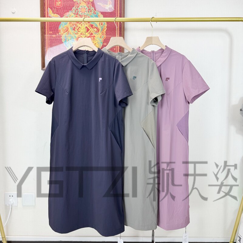 菲玛掂夏季显瘦翻领中长连衣裙