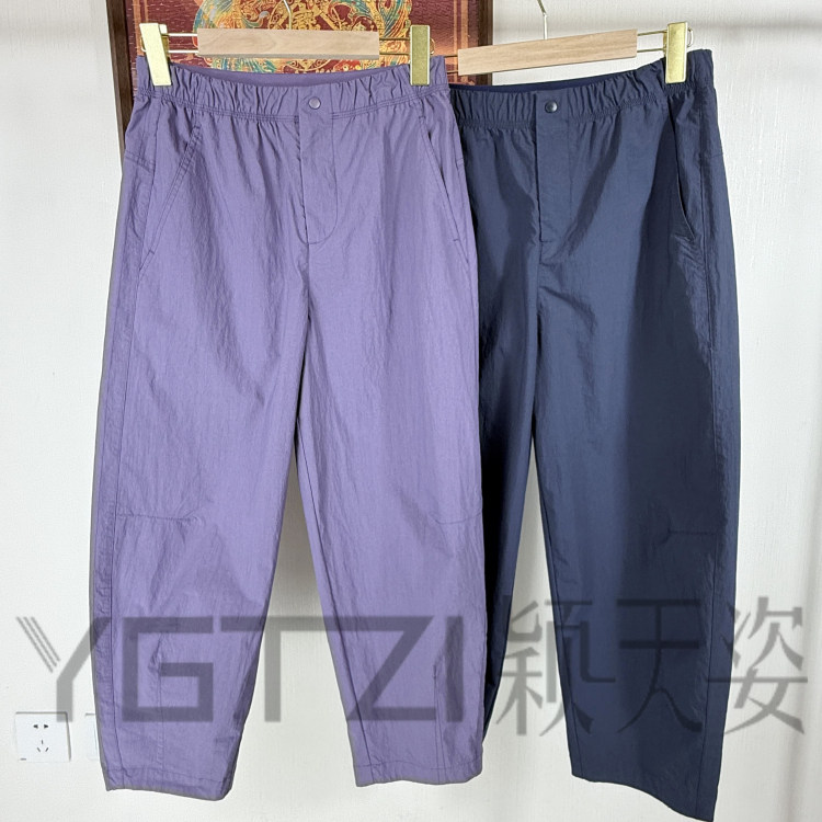 菲玛掂250110正品2025夏季新款时尚休闲显瘦百搭直筒裤女九分裤