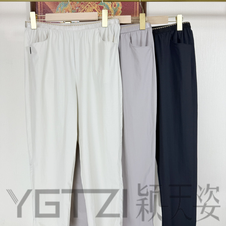 菲玛掂250096正品2025夏季新款时尚松紧腰显瘦八分小腿裤锥版女裤