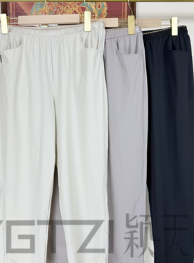 菲玛掂250096正品2025夏季新款时尚松紧腰显瘦八分小腿裤锥版女裤