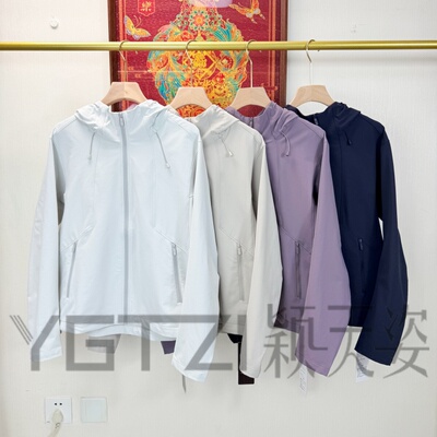 菲玛掂春季新款速干显瘦女夹克