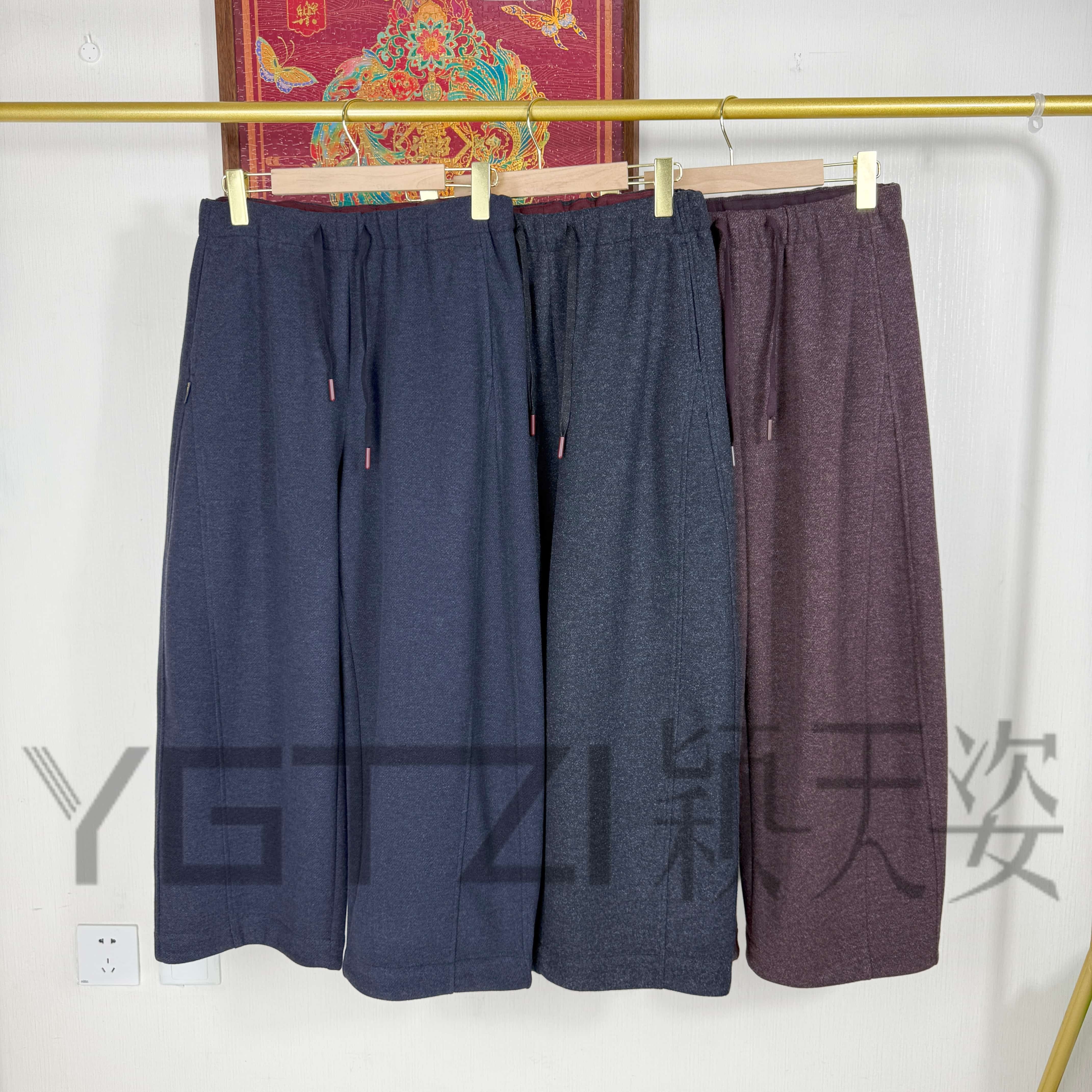 菲玛掂250322正品2025秋冬新款时尚气质休闲羊毛呢肥腿香蕉裤女裤