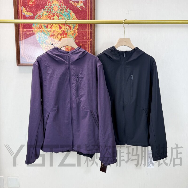 菲玛掂秋季新款显瘦连帽外套女