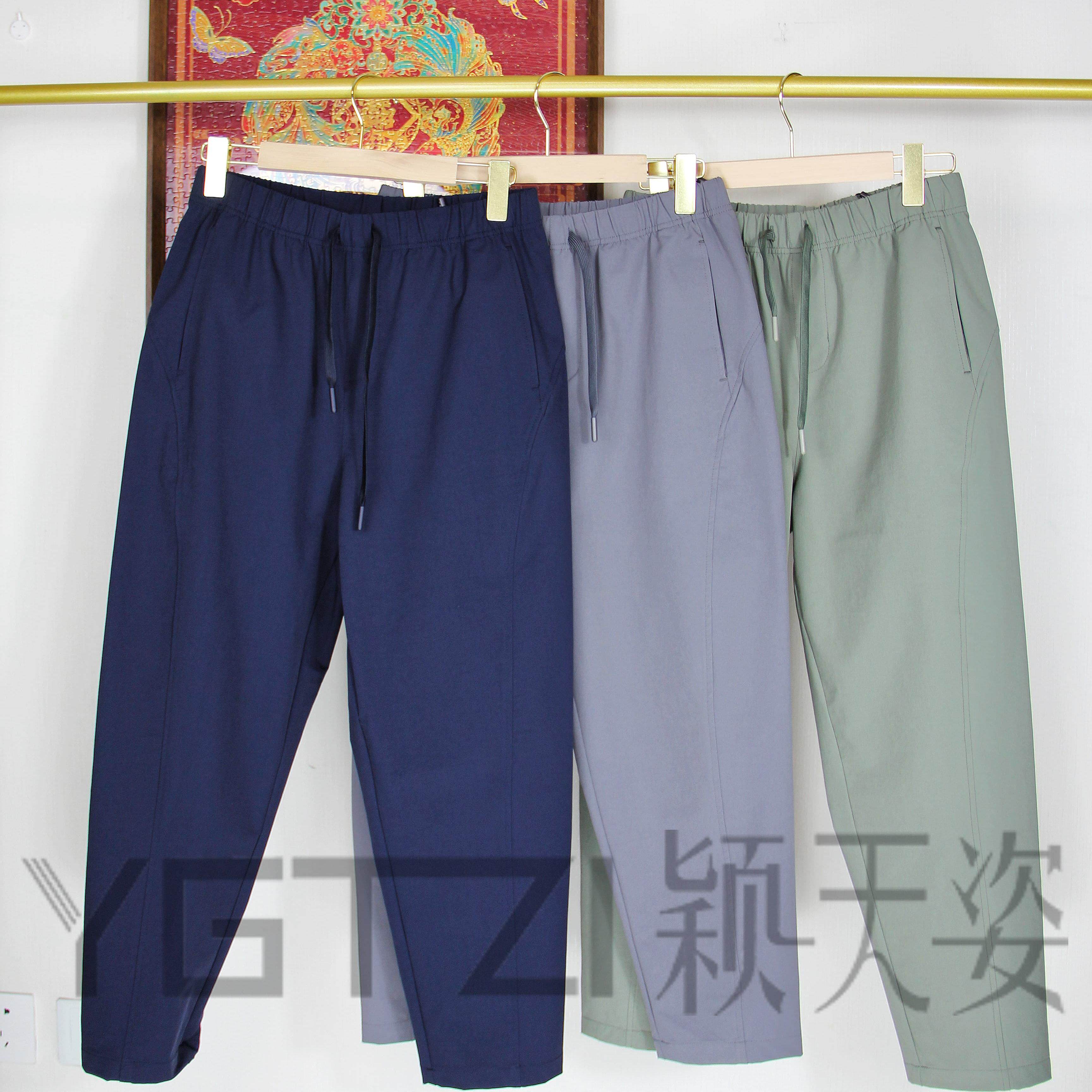 菲玛掂显瘦速干锥版裤九分裤女裤