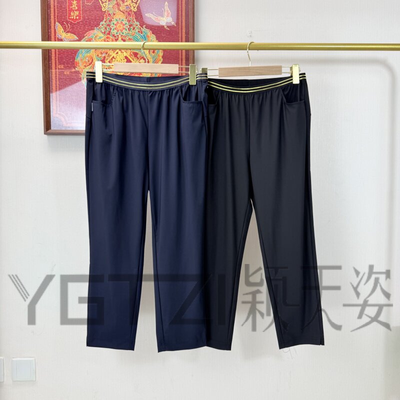菲玛掂夏季高腰显瘦瘦腿纸皮裤