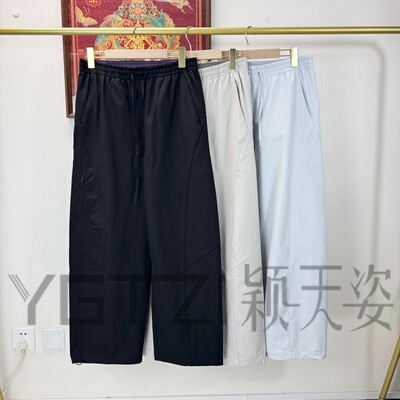 菲玛掂春季新款速干显瘦女休闲裤