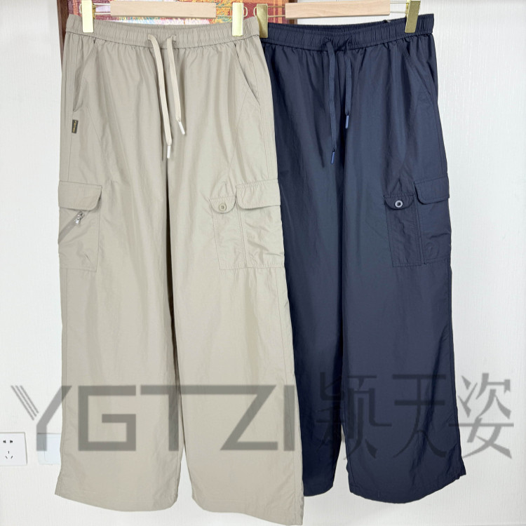 菲玛掂250097工装裤女裤